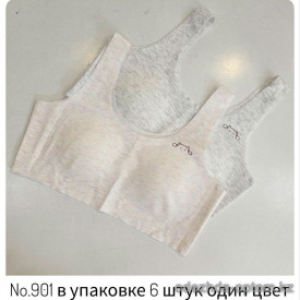 b4-901-1 Топ женский с чашечками, XL-2XL, 1 пачка (6 шт)