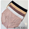 b4-P6544 Acousma Трусики женские однотонные, L-2XL, 1 пачка (6 шт)