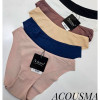 b4-P6378 Acousma Трусики женские однотонные, S-XL, 1 пачка (6 шт)