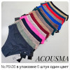 b4-P6436 Acousma Женские трусики слип, лайкра, S-M-L-XL, 1 пачка (6 шт)