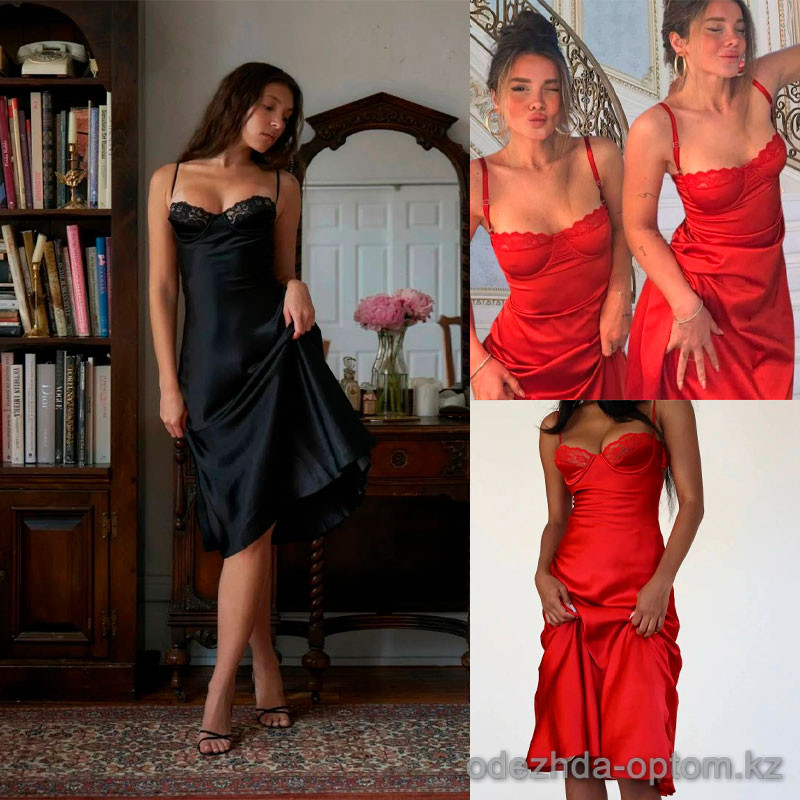 b15-195-197 Пеньюар женский на бретельках, S-L, 1 пачка (3 шт) b15-195-197 Пеньюар женский на бретельках, S-L, 1 пачка (3 шт)