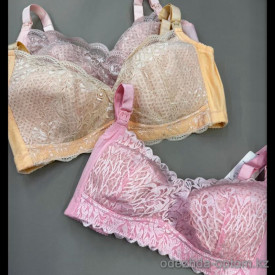 b5-602-1 Бюстгальтер для кормящих мам на тонком поролоне, 1 пачка (6 шт) b5-602-1 Бюстгальтер для кормящих мам на тонком поролоне, 1 пачка (6 шт)