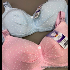 b5-6238 Бюстгальтер для кормящих мам, 1 пачка (6 шт) b5-6238 Бюстгальтер для кормящих мам, 1 пачка (6 шт)