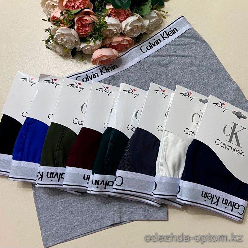 d7-0059 Трусы мужские боксеры, M-3XL, 1 пачка (10 шт) d7-0059 Трусы мужские боксеры, M-3XL, 1 пачка (10 шт)