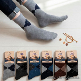 n5-0334 Носки мужские тонкие шерстяные, 41-47, 1 пачка (12 пар) n5-0334 Носки мужские тонкие шерстяные, 41-47, 1 пачка (12 пар)