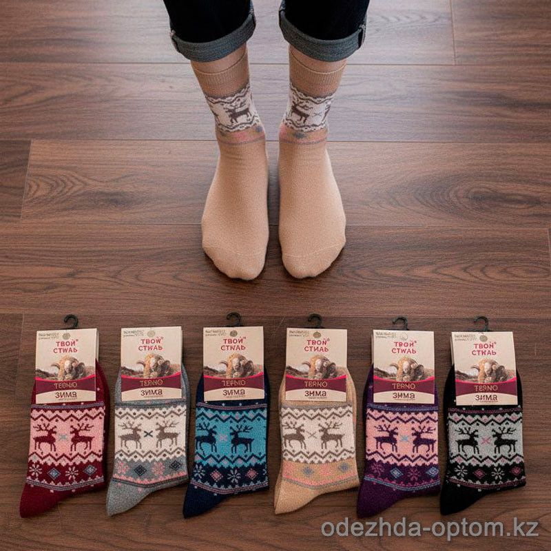 n5-0337 Носки женские тонкие шерстяные, 36-41, 1 пачка (12 пар) n5-0337 Носки женские тонкие шерстяные, 36-41, 1 пачка (12 пар)