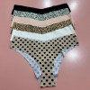 b16-5380 Трусики женские бесшовные, L-XL, 1 пачка (10 шт)