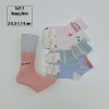 n5-TC71-7 Носочки детские весна-лето, 1 пачка (10 пар)