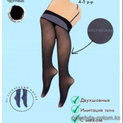 k4-6020 Vinconte Колготки женские двухшовные, 1 пачка (6 шт)
