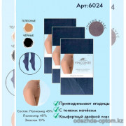 k4-6024 Vinconte Колготки женские с тонким начесом, 3-4, 1 пачка (6 шт)