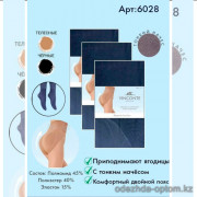 k4-6028 Vinconte Колготки женские с тонким начесом, 3-4, 1 пачка (6 шт)
