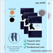 k4-6029 Vinconte Колготки женские с плоским швом, 3-4, 1 пачка (6 шт)