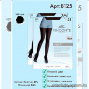 k4-8125 Vinconte Колготки женские с плоским швом, S-M, 100 ден, 1 пачка (6 шт)