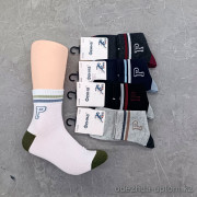 n5-022-1 Носки мужские демисезонные, 41-47, 1 пачка (10 пар)