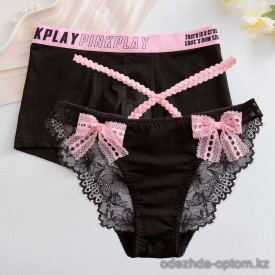 b16-287-1 Трусы парны мужские и женские, 1 пачка (4 шт)