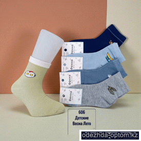 n5-D-C606-3 Носочки детские весна-лето, 1 пачка (10 пар)