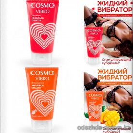 b5-0842-4 Жидкий вибратор "Cosmo Vibro", 50г., 1 шт