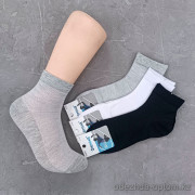 n5-GH-A042 Носки мужские, 41-47, 1 пачка (10 пар)