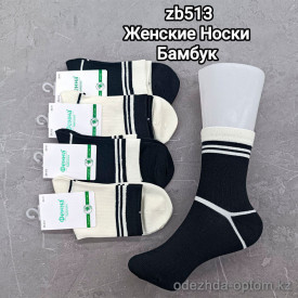 n5-ZB-513 Носки женские, 36-41, 1 пачка (10 пар)