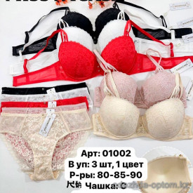 b6-01002 Miss Wicasa Комплект нижнего белья: кружевной бюстгальтер и трусики, чашка C, 1 пачка (3 шт) b6-01002 Miss Wicasa Комплект нижнего белья: кружевной бюстгальтер и трусики, чашка C, 1 пачка (3 шт)