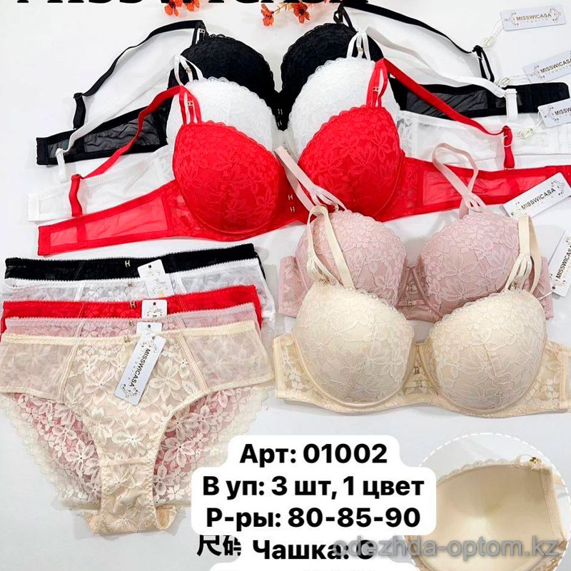 b6-01002 Miss Wicasa Комплект нижнего белья: кружевной бюстгальтер и трусики, чашка C, 1 пачка (3 шт) b6-01002 Miss Wicasa Комплект нижнего белья: кружевной бюстгальтер и трусики, чашка C, 1 пачка (3 шт)
