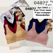 b6-0483 Топ женский на широких лямках, стандарт, 1 пачка (12 шт)