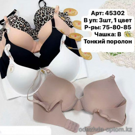 b6-45302 Lavolle Бюстгальтер на тонком поролоне, чашка B, 1 пачка (3 шт) b6-45302 Lavolle Бюстгальтер на тонком поролоне, чашка B, 1 пачка (3 шт)