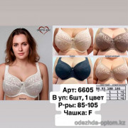 b6-6605-2 Orietta Avec Бюстгальтер кружевной, чашка F, 1 пачка (6 шт)