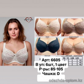 b6-6605-3 Orietta Avec Бюстгальтер кружевной, чашка D, 1 пачка (6 шт) b6-6605-3 Orietta Avec Бюстгальтер кружевной, чашка D, 1 пачка (6 шт)
