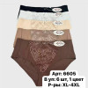 b6-6605-4 Orietta Avec Трусики женские с узором, большие размеры, XL-4XL, 1 пачка (6 шт)