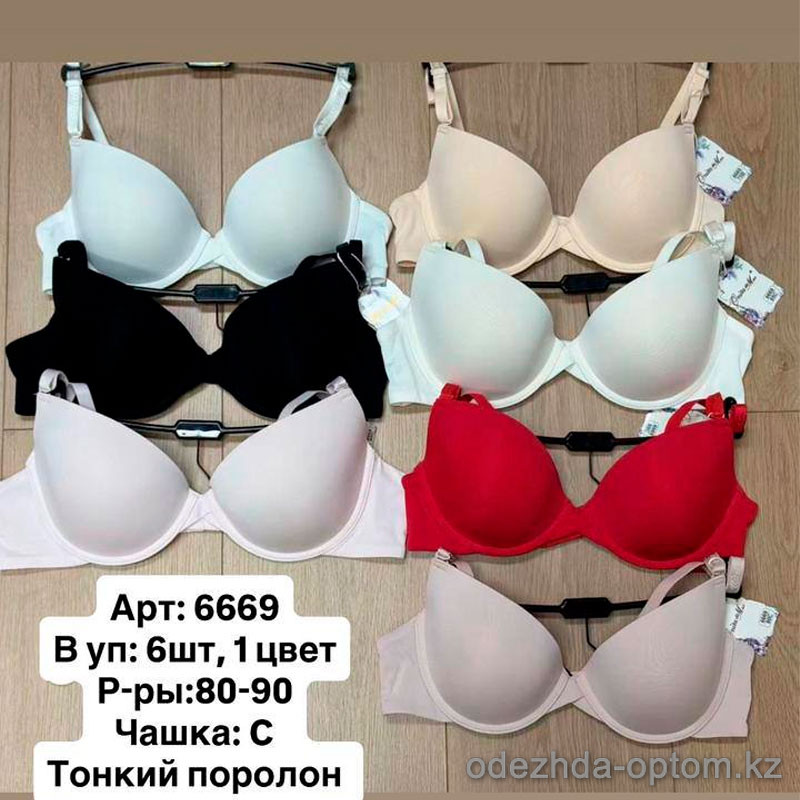 b6-6669 Onita de Mas (Donafen) Бюстгальтер на тонком поролоне, чашка C, 1 пачка (6 шт) b6-6669 Onita de Mas (Donafen) Бюстгальтер на тонком поролоне, чашка C, 1 пачка (6 шт)