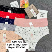 b6-739 Lavolle Трусики женские в горошек, большие размеры, 2XL-3XL, 1 пачка (12 шт)
