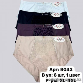 b6-9043-1 Orietta Avec Трусики женские высокие, большие размеры, XL-4XL, 1 пачка (6 шт) b6-9043-1 Orietta Avec Трусики женские высокие, большие размеры, XL-4XL, 1 пачка (6 шт)