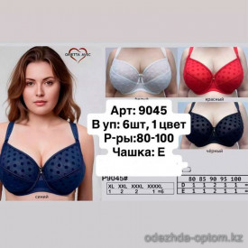 b6-9045-1 Orietta Avec Бюстгальтер кружевной в горошек, 1 пачка (6 шт) b6-9045-1 Orietta Avec Бюстгальтер кружевной в горошек, 1 пачка (6 шт)