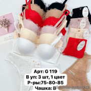 b6-G119-1 Lavolle Комплект нижнего белья: кружевной бюстгальтер и трусики, чашка B, 1 пачка (3 шт)