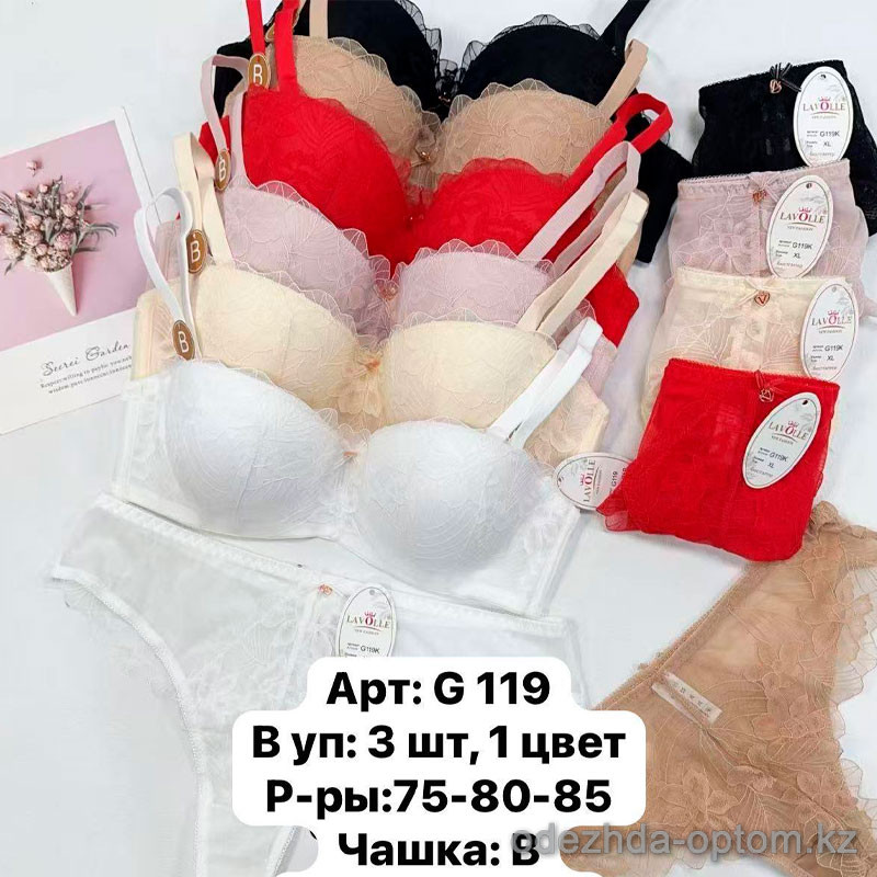 b6-G119-1 Lavolle Комплект нижнего белья: кружевной бюстгальтер и трусики, чашка B, 1 пачка (3 шт) b6-G119-1 Lavolle Комплект нижнего белья: кружевной бюстгальтер и трусики, чашка B, 1 пачка (3 шт)