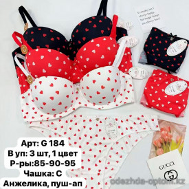 b6-G184 Lavolle Комплект нижнего белья: бюстгальтер и трусики, чашка C, 1 пачка (3 шт)