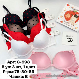 b6-G-998 Lavolle Бюстгальтер с поролоном, 1 пачка (3 шт)