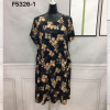 w7-F5326-1 Платье женское с орнаментом, большие размеры, 1 шт
