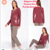 d7-4286 Rubina Комплект женской домашней одежды, M-XL, 1 пачка (3 шт)