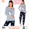 d7-4803 Rubina Комплект женской домашней одежды, M-XL, 1 пачка (3 шт)
