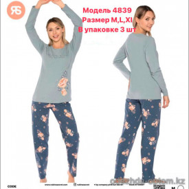d7-4839 Rubina Комплект женской домашней одежды, M-XL, 1 пачка (3 шт)