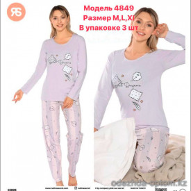 d7-4849 Rubina Комплект женской домашней одежды, M-XL, 1 пачка (3 шт)