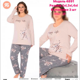 d7-4891 Rubina Комплект женской домашней одежды, 2XL-4XL, 1 пачка (3 шт)