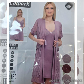 b4-16112-B Cotpark Сорочка в комплекте с халатом для крупных дам, 2XL-4XL, 1 пачка (3 шт) b4-16112-B Cotpark Сорочка в комплекте с халатом для крупных дам, 2XL-4XL, 1 пачка (3 шт)