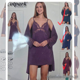 b4-16217 Cotpark Сорочка женская в комплекте с халатом, M-XL, 1 пачка (3 шт) b4-16217 Cotpark Сорочка женская в комплекте с халатом, M-XL, 1 пачка (3 шт)