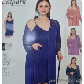 b4-16218-B Cotpark Сорочка в комплекте с халатом для крупных дам, 2XL-5XL, 1 пачка (4 шт) b4-16218-B Cotpark Сорочка в комплекте с халатом для крупных дам, 2XL-5XL, 1 пачка (4 шт)