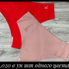 b5-020-2 Трусики женские с высокой посадкой, M-XL, 1 пачка (6 шт)