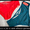 b5-122-2 Трусики женские однотонные, 1 пачка (12 шт)