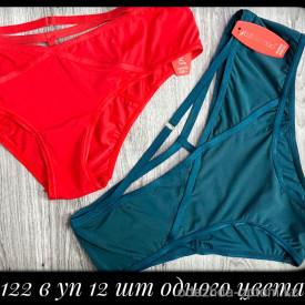 b5-122-2 Трусики женские однотонные, 1 пачка (12 шт) b5-122-2 Трусики женские однотонные, 1 пачка (12 шт)